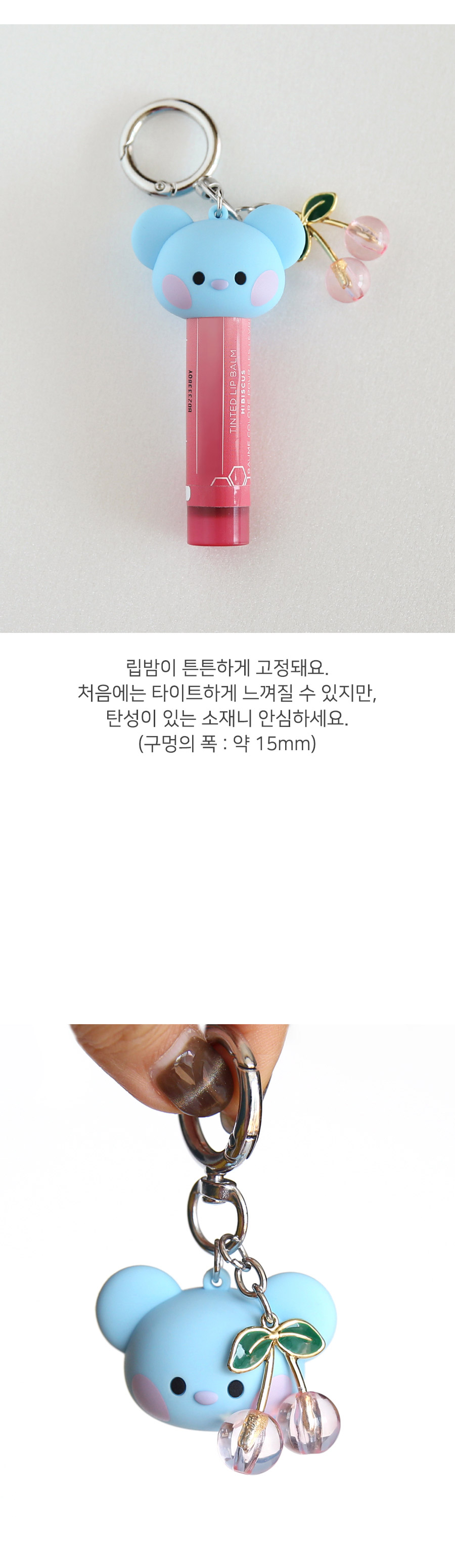 BT21 X Monopoly Collaboration - minini Face Cap Keyring kpoptown.com